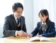 勉強する