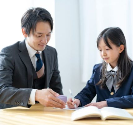 勉強する