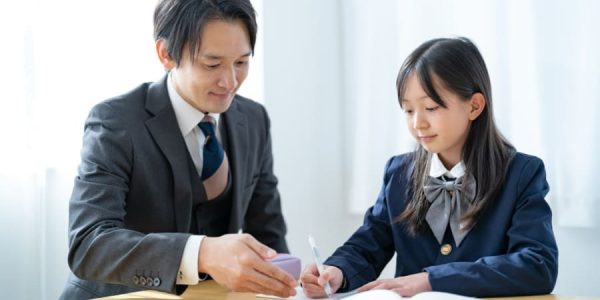 勉強する