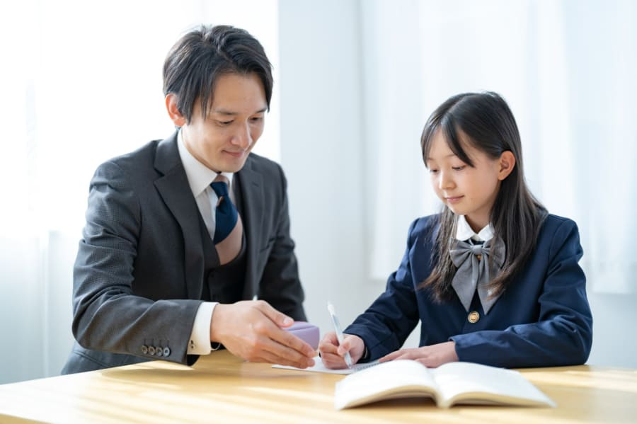 勉強する