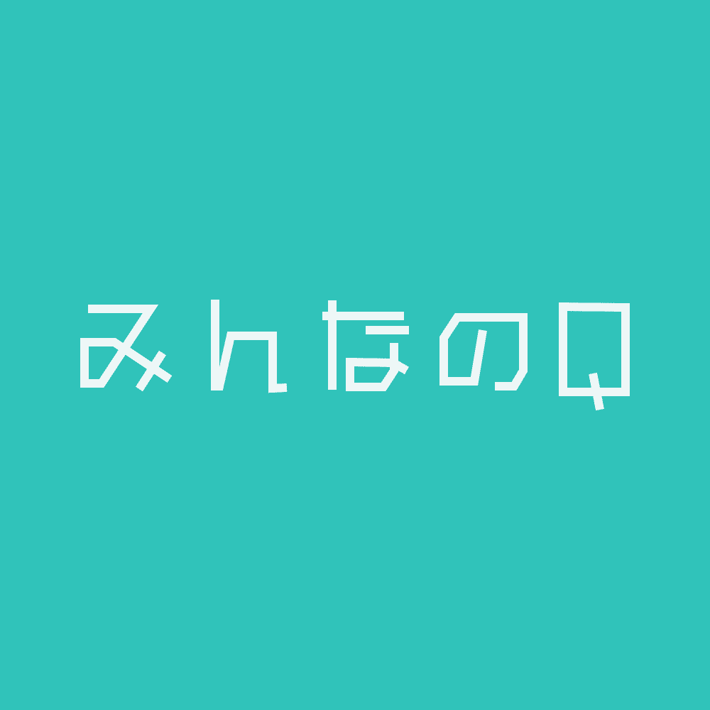 好きな人に素直になれません